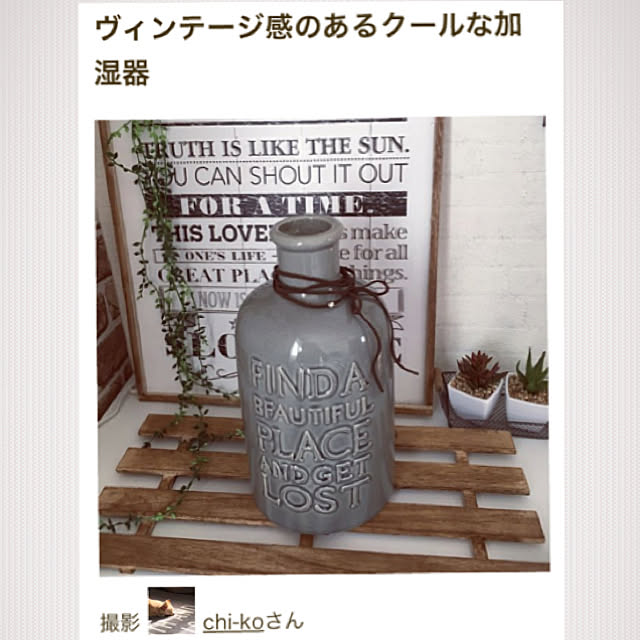 chi-koさんの実例写真