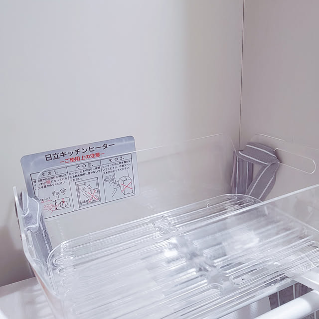 macotさんの実例写真