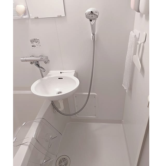 megurinさんの部屋