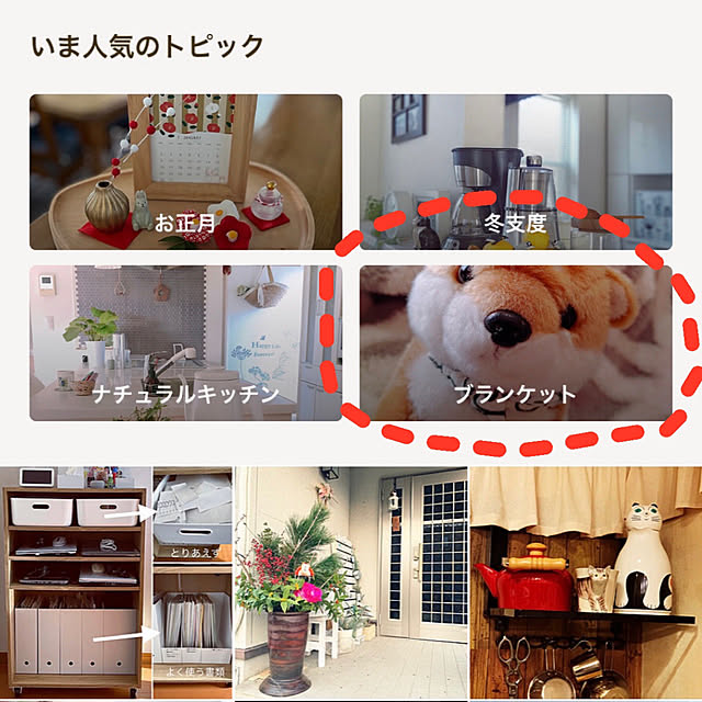 aureaさんの実例写真
