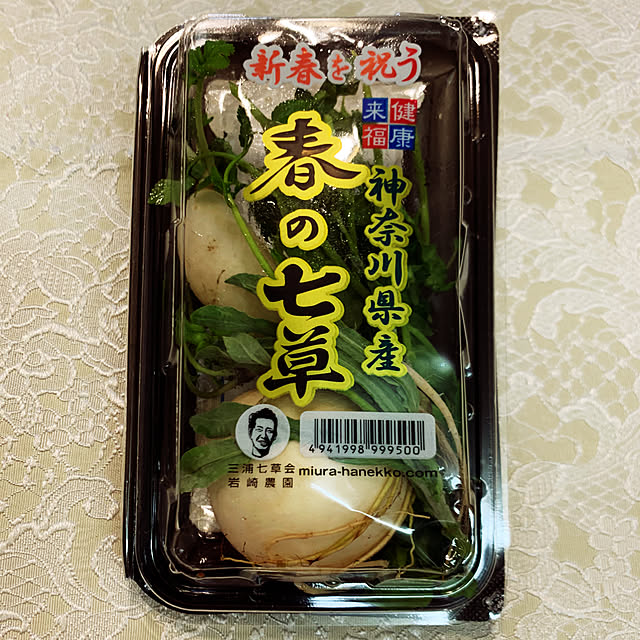 KYONさんの部屋