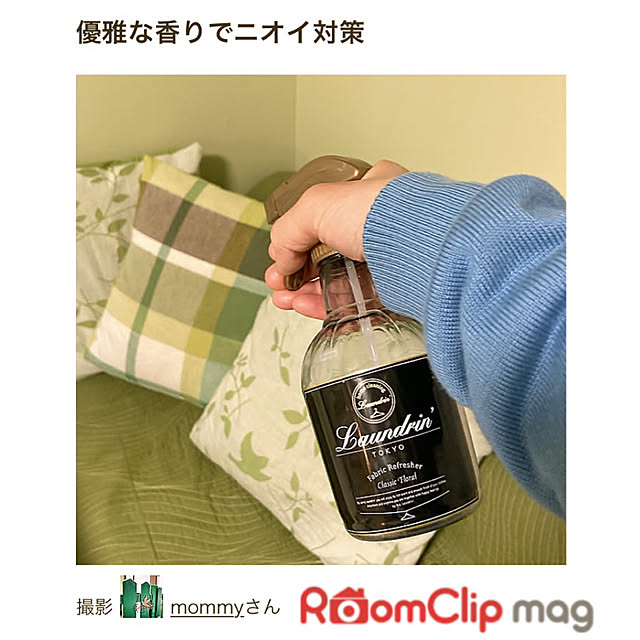 mommyさんの実例写真