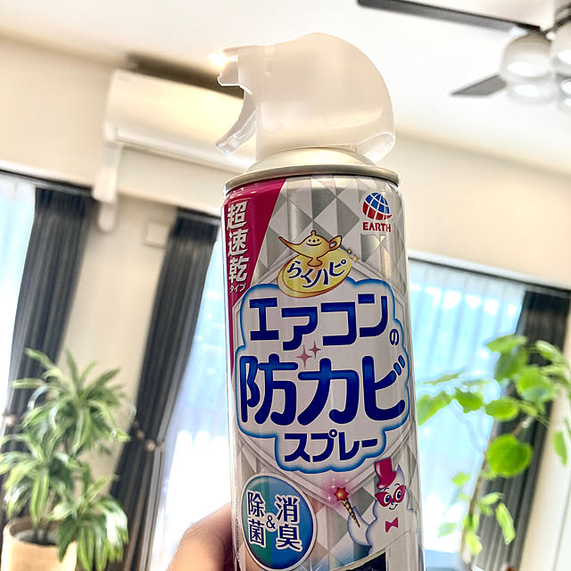 Mihiroさんの実例写真