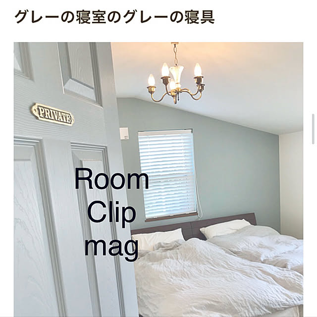 aya203さんの実例写真