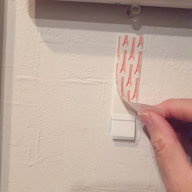 prepreさんの部屋