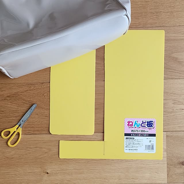 75さんの実例写真