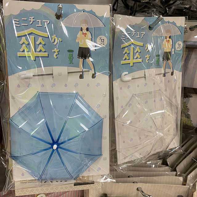 Aqettyさんの部屋