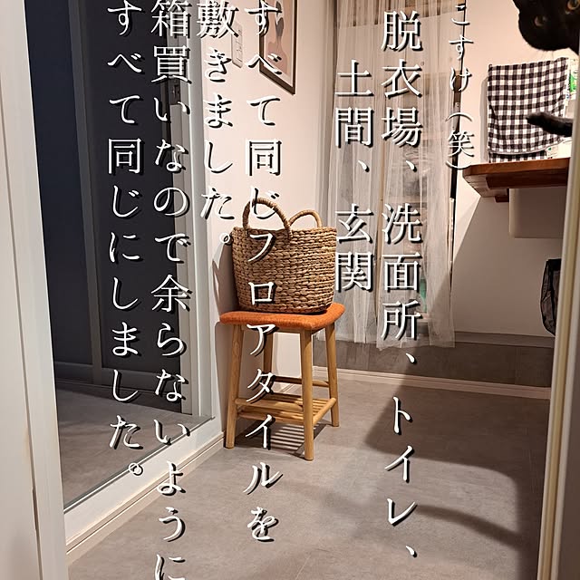 kankanmom_horn_5catsさんの部屋