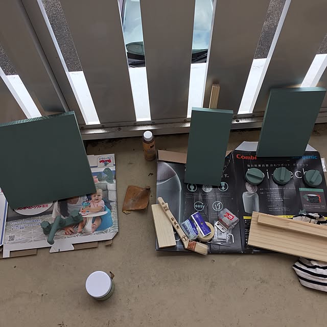 実例写真
