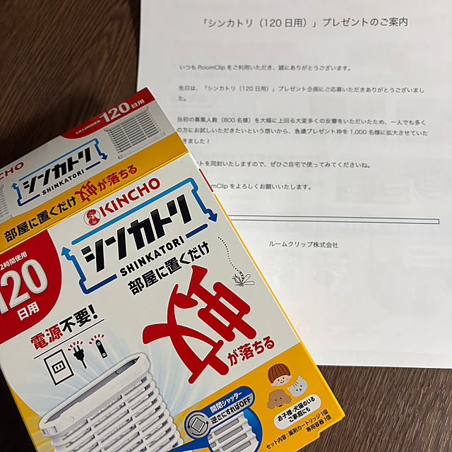 makiさんの実例写真