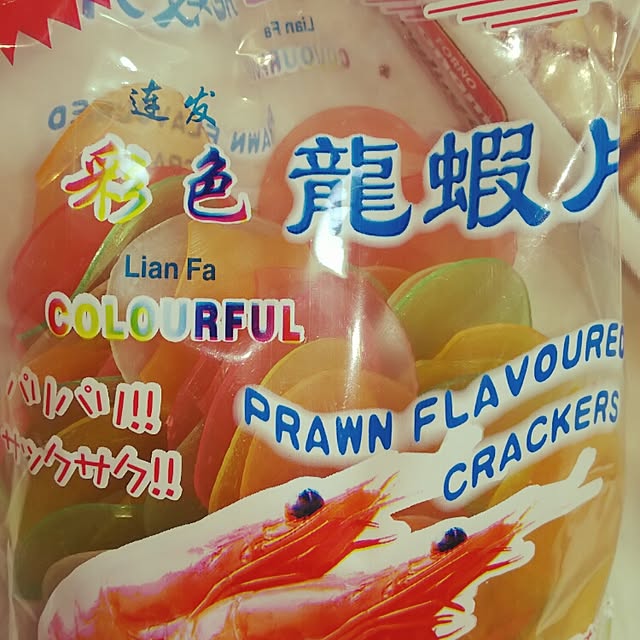 Sukeさんの実例写真