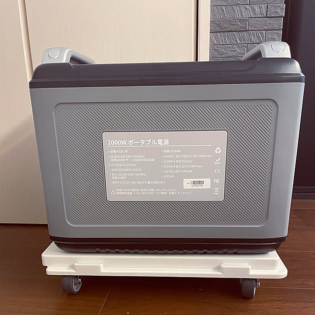 7chuna2さんの部屋