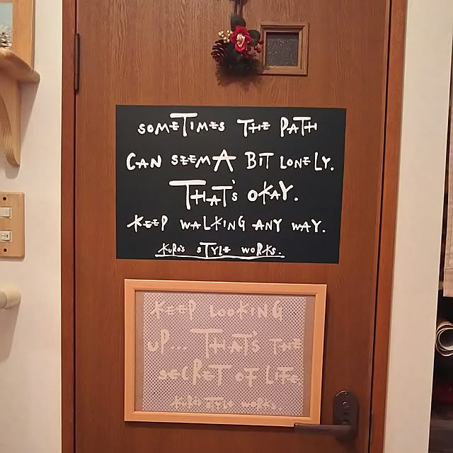 naopyiさんの実例写真