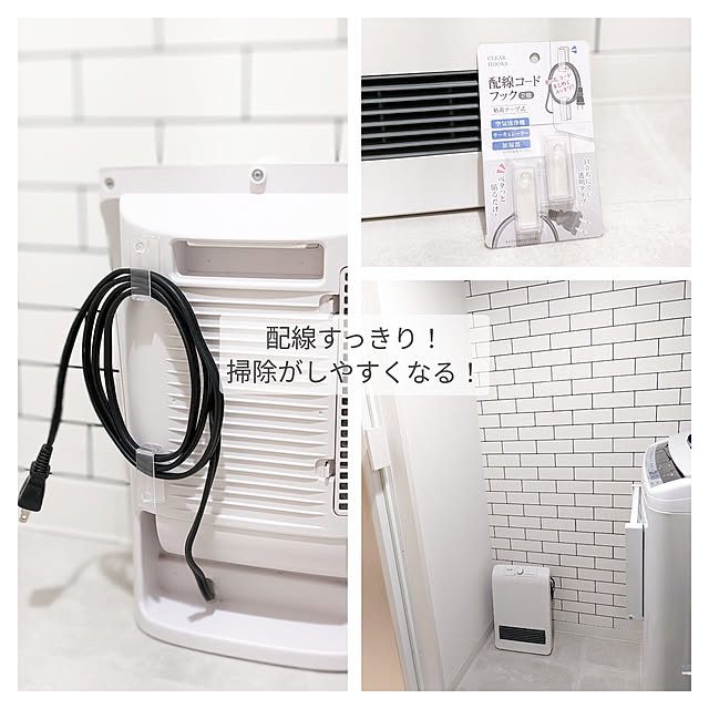 yamamaさんの実例写真