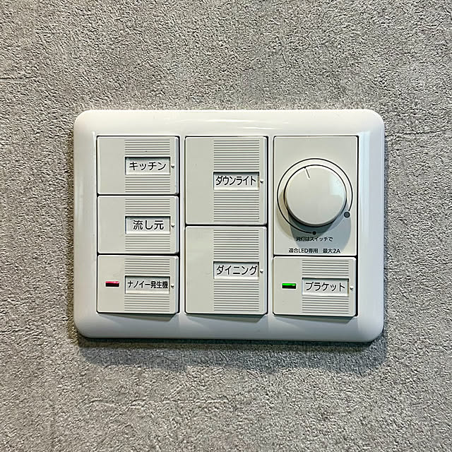 mitsukiさんの部屋