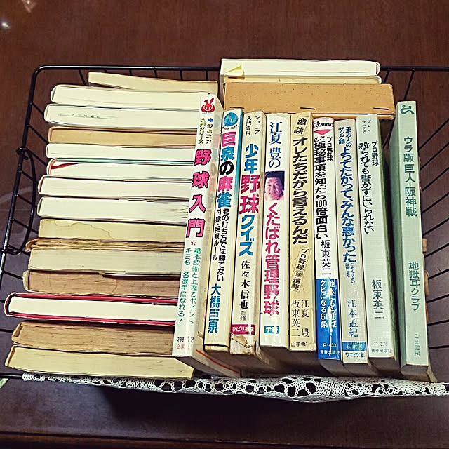 miccyoさんの実例写真