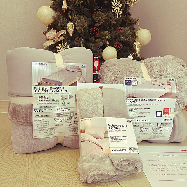 ninさんの実例写真