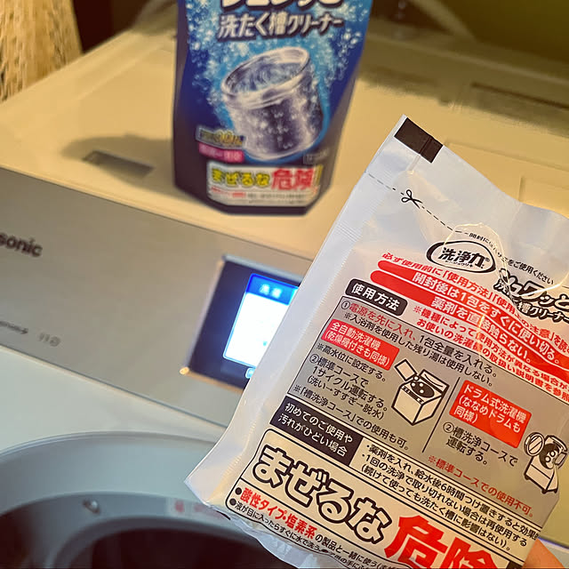 miki_kさんの実例写真