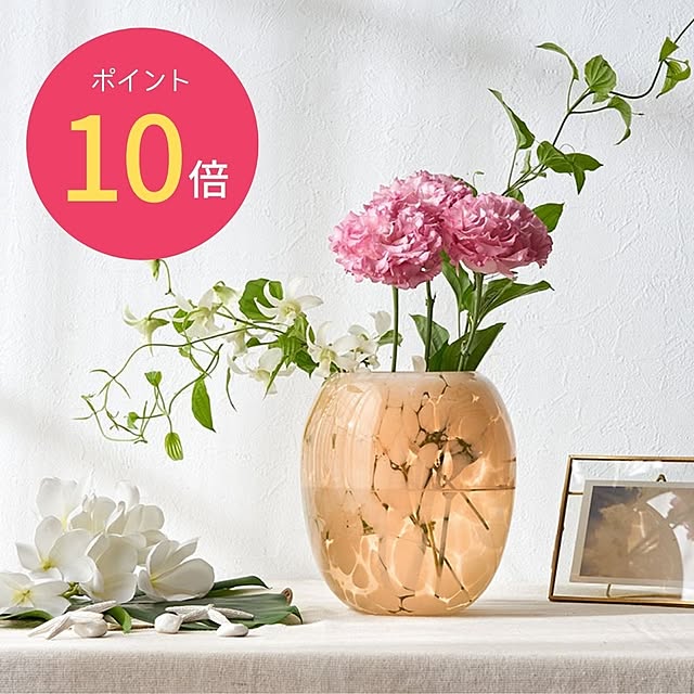 asia-koboさんの実例写真