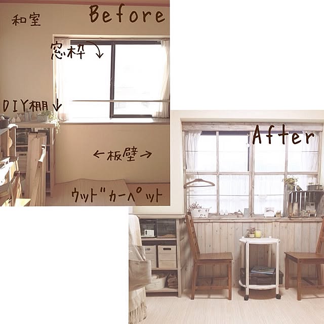 ai.さんの実例写真