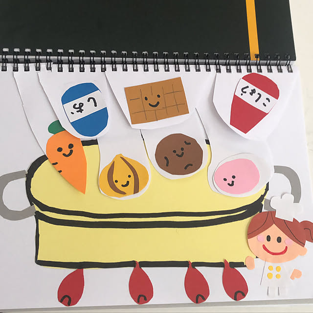 pikarunさんの実例写真