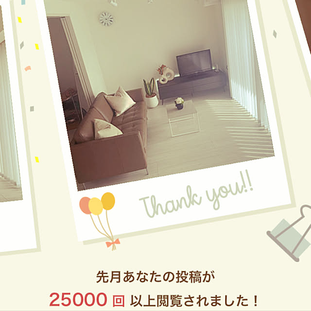 rinrinさんの実例写真