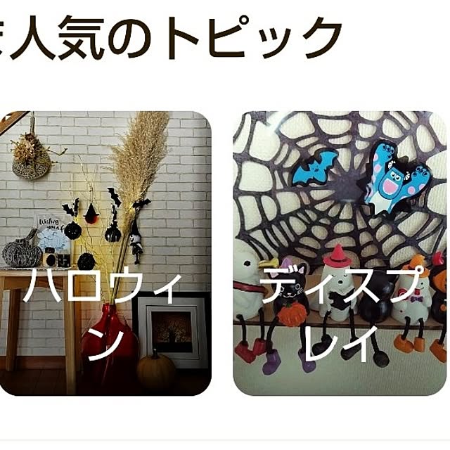 katさんの部屋