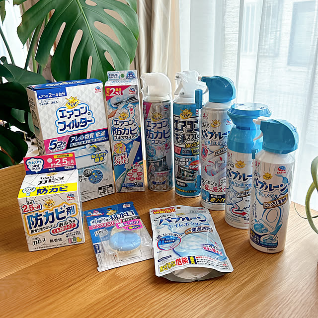 skhrさんの部屋