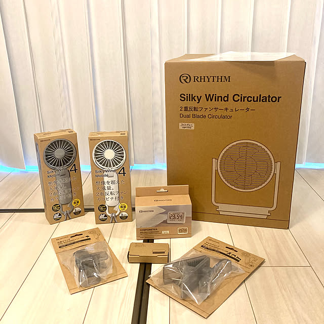 Rio333さんの実例写真