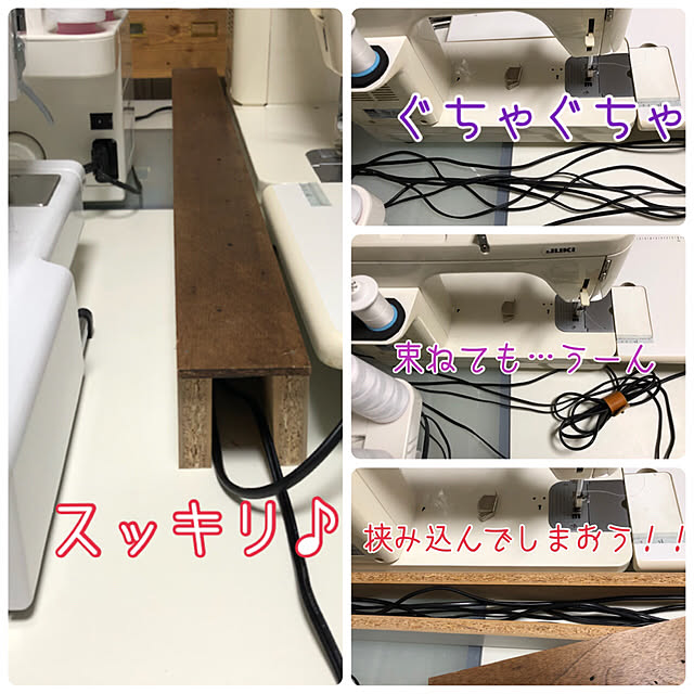 SAKUさんの実例写真