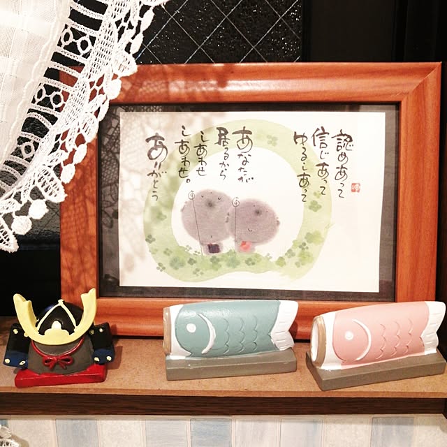 yokkoさんの部屋