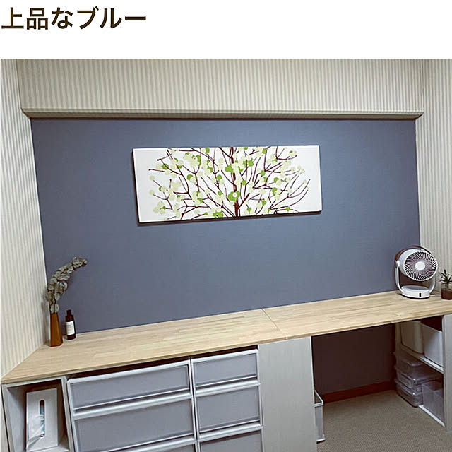 kawauso15さんの部屋