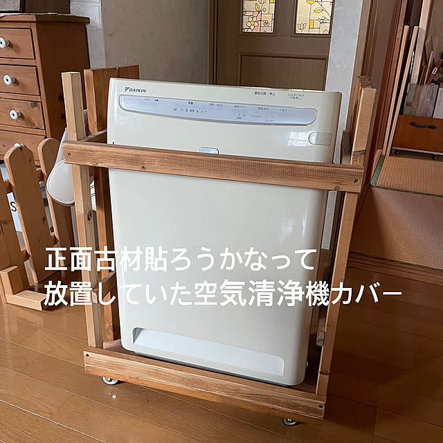 snowさんの部屋