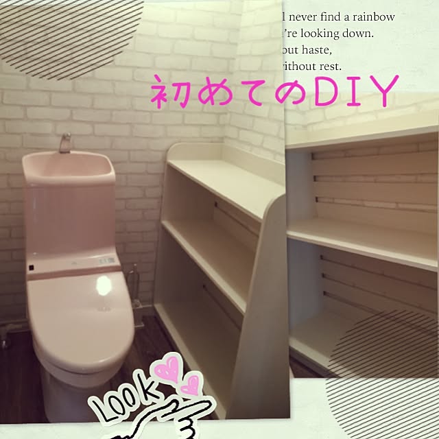 Mayumiさんの実例写真
