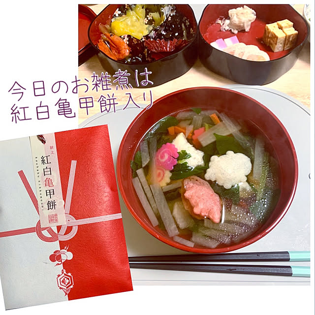 mo-nosukeさんの実例写真