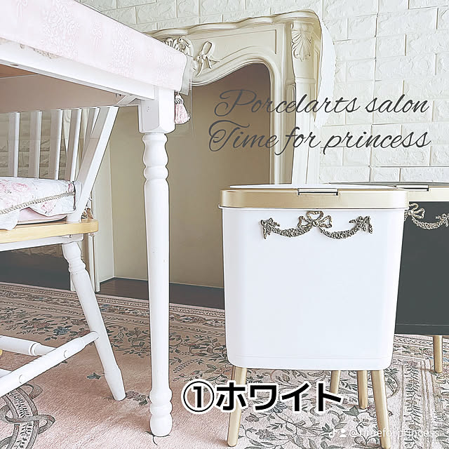 Akie.otsukaさんの部屋