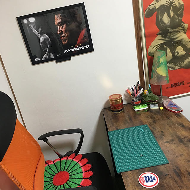 carloskawamotoさんの部屋