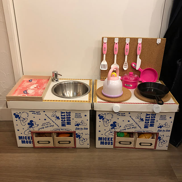 mafiy9299さんの実例写真