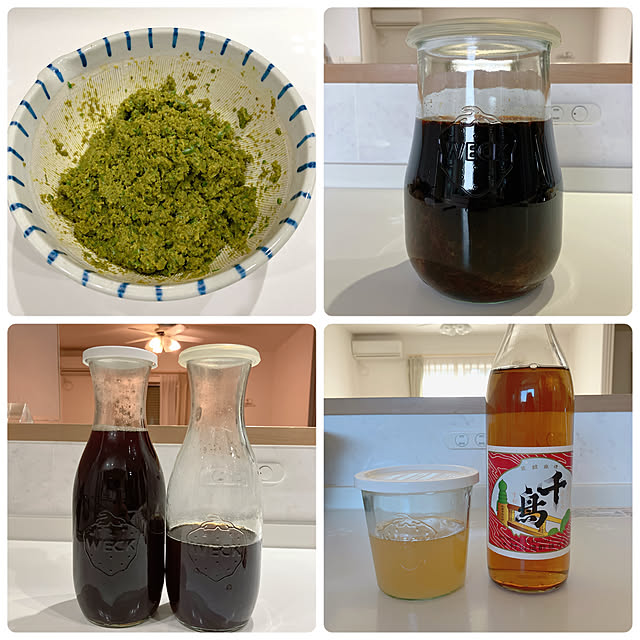 pineappleさんの部屋