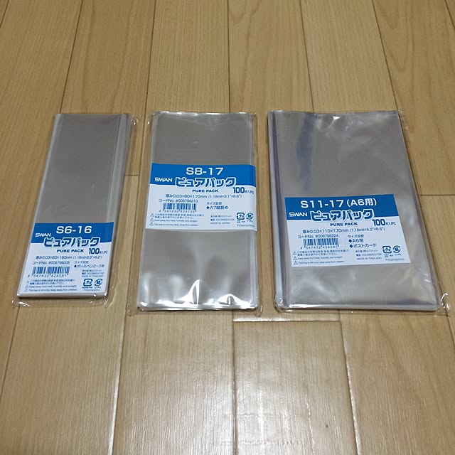 hanaさんの実例写真