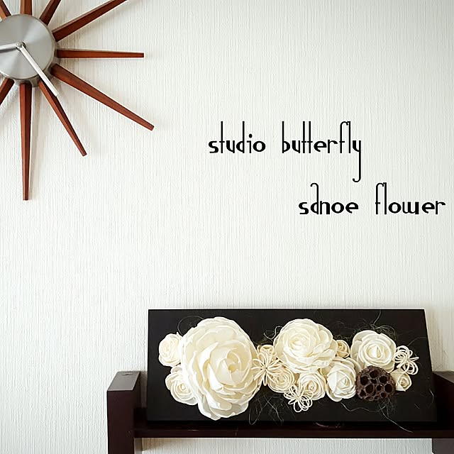 butterflyさんの実例写真