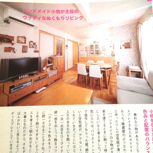 kassyyomeさんの実例写真