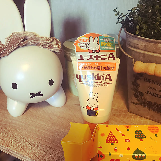 ncbm358さんの実例写真
