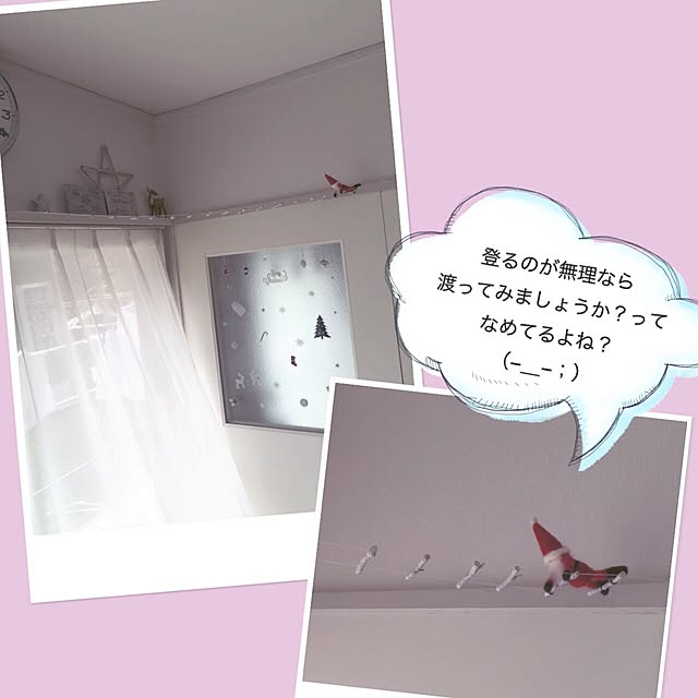 kusuttoさんの実例写真