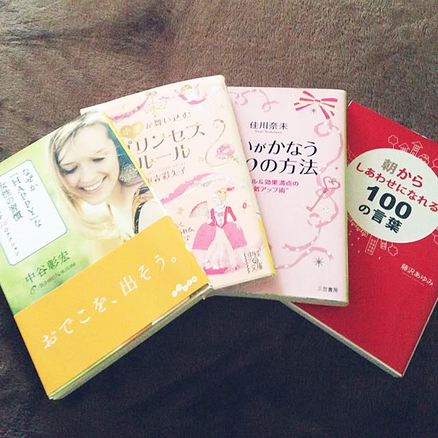 tomoko.mさんの実例写真