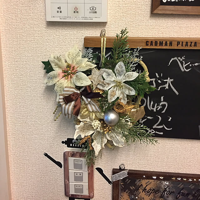 emiさんの実例写真