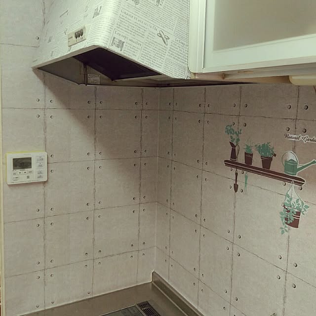 実例写真