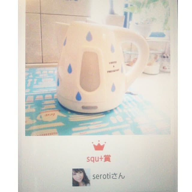serotiさんの実例写真