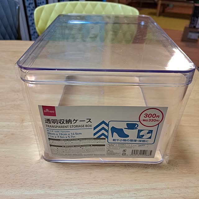 kiyohima229さんの実例写真