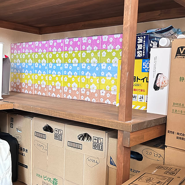 mami3さんの部屋